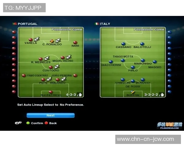 实况足球2013停球技巧解析与实战应用分享 实况足球2013停球技巧解析与实战应用分享