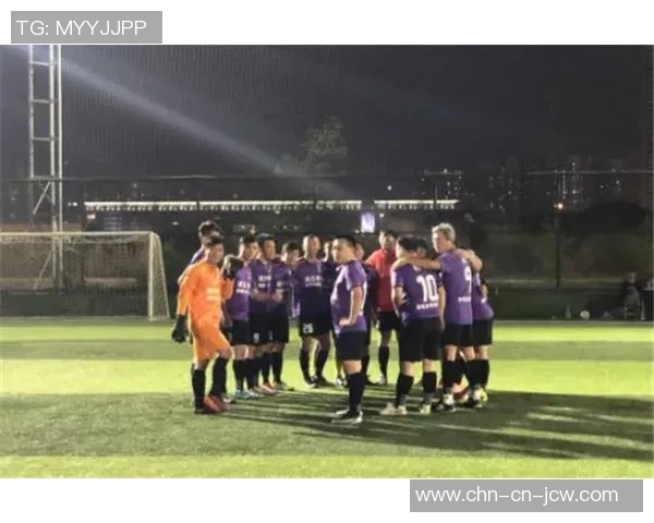 金光华足球：培养未来之星的摇篮与激情碰撞的竞技舞台